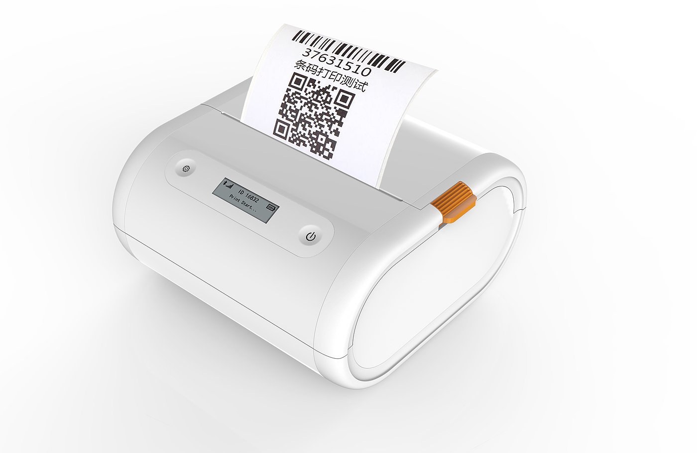 industrial design，product design，Portable printer design，Modeling design，