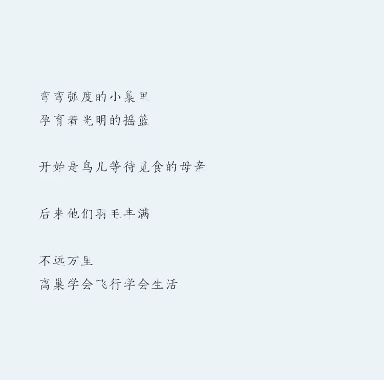 Original, new Chinese style, wooden, lamps, floor lamps，