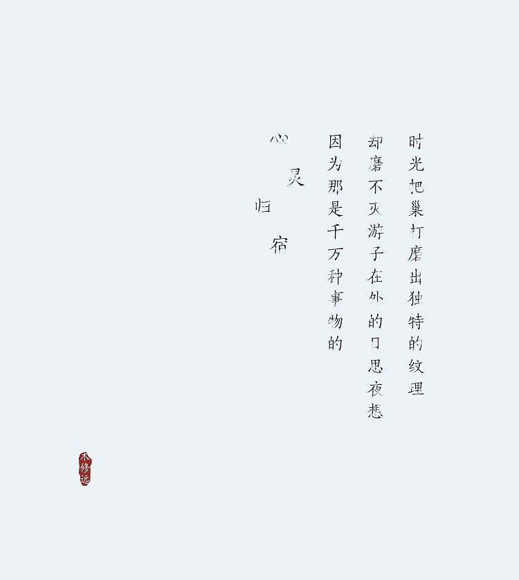 原创，新中式，木质，灯具，落地灯，