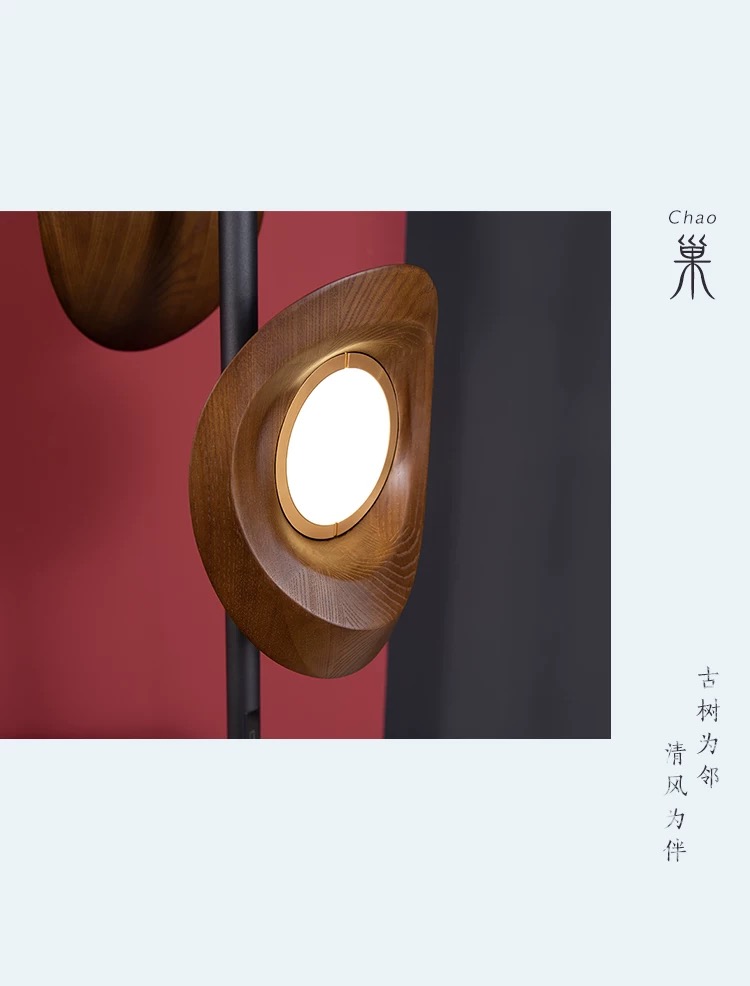 Original, new Chinese style, wooden, lamps, floor lamps，