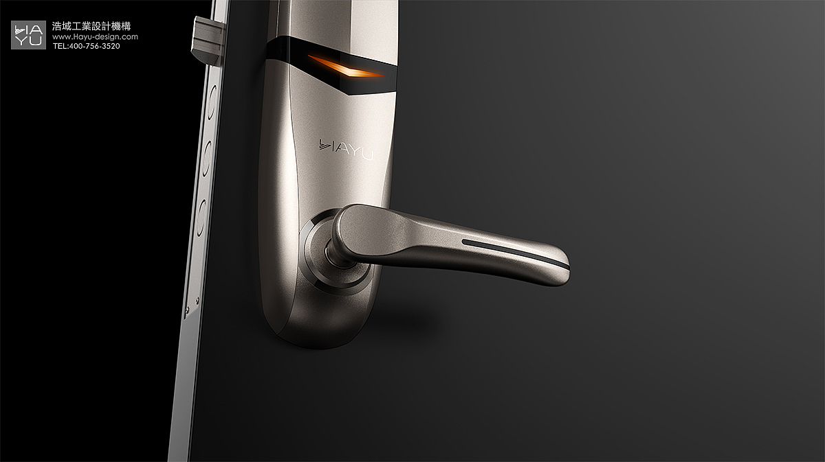 Fingerprint identification system，Intelligent lock，Safety protection system，Original design，Shenzhen Haoyu Industrial Design Co., Ltd，industrial design，