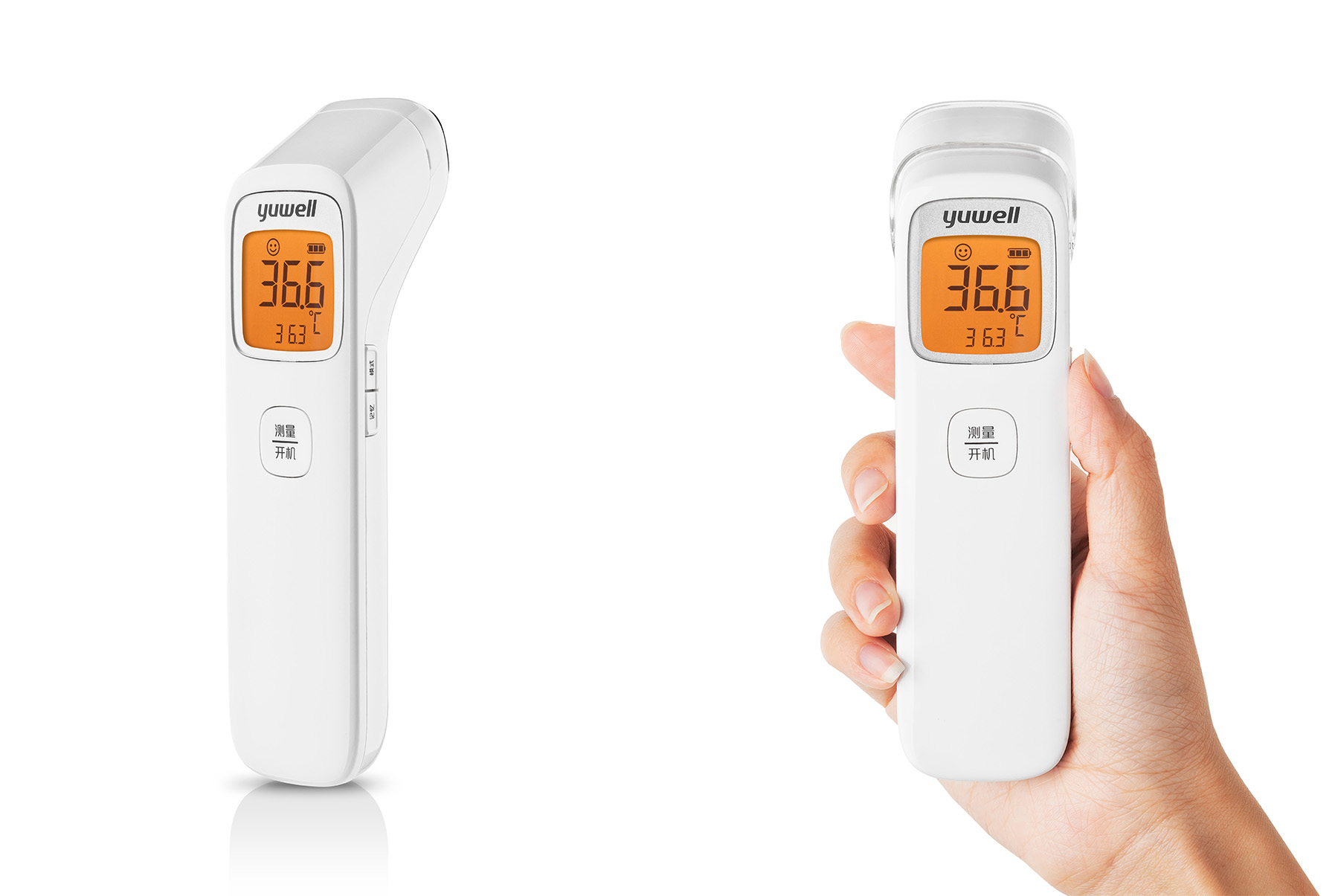 Frontal thermometer yhw-2 electronic thermometer，
