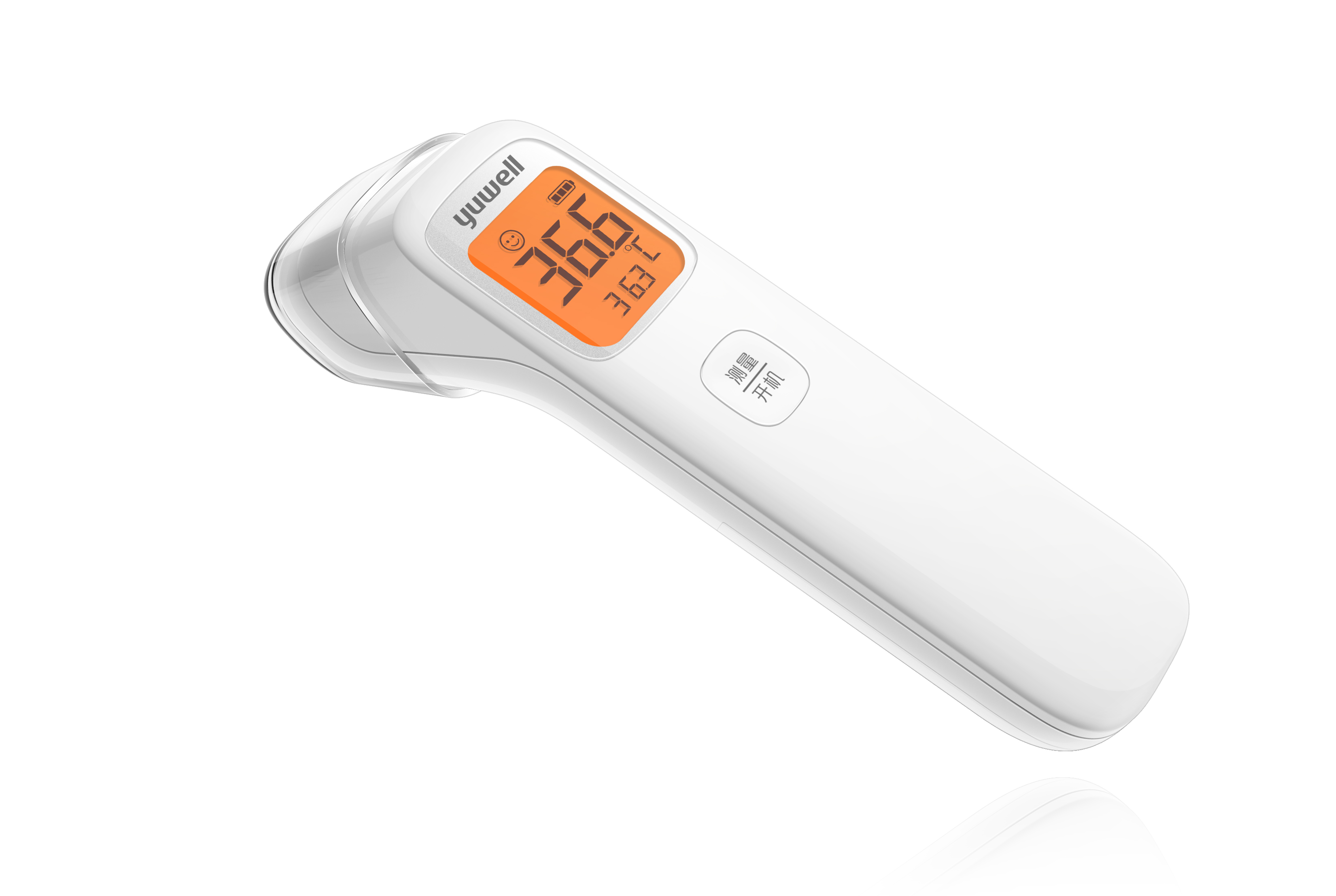 Frontal thermometer yhw-2 electronic thermometer，