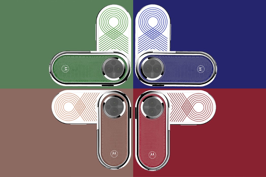 Mobile phone appearance，product design，capsule，