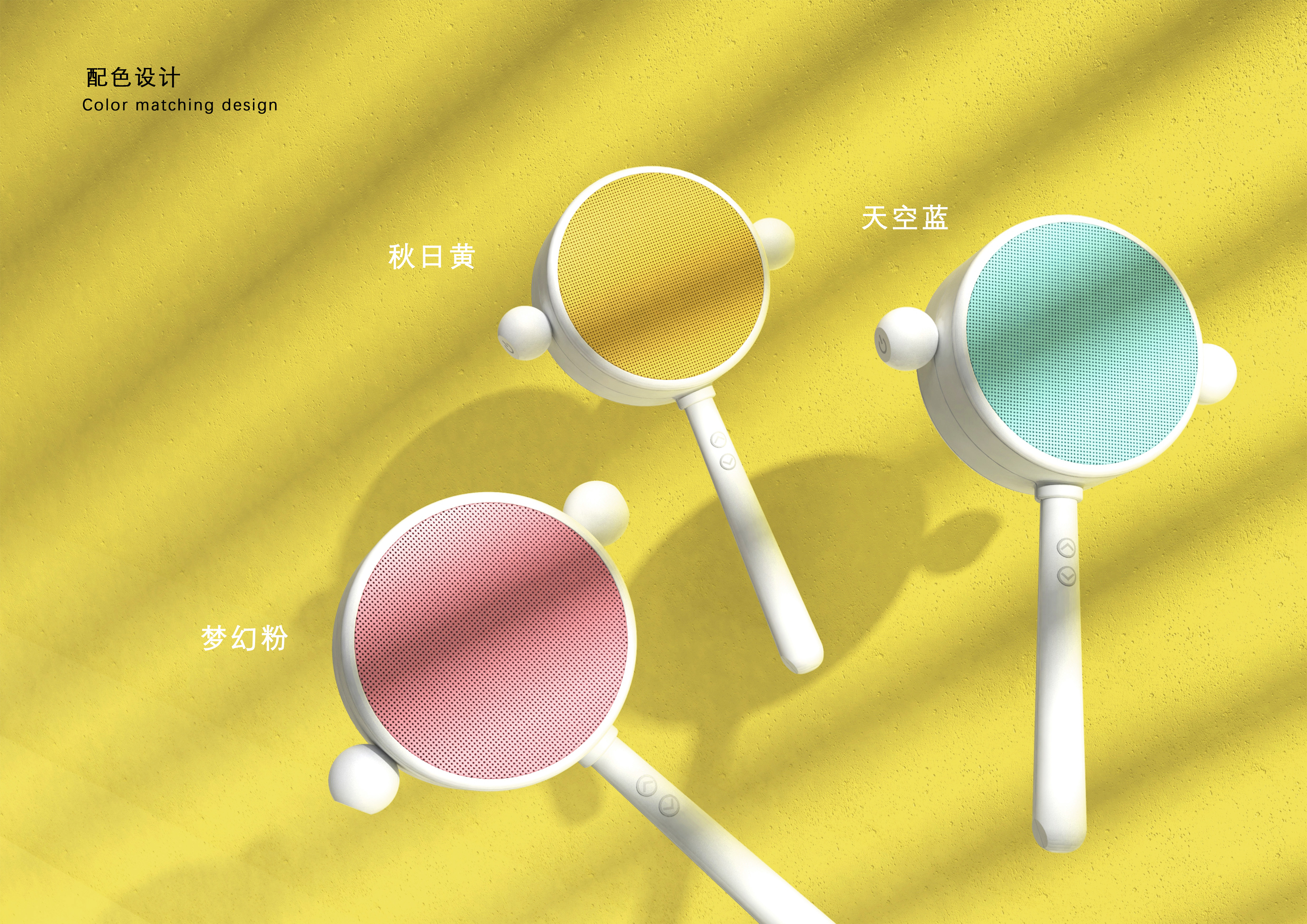 sound，intelligence，drum-shaped rattle，