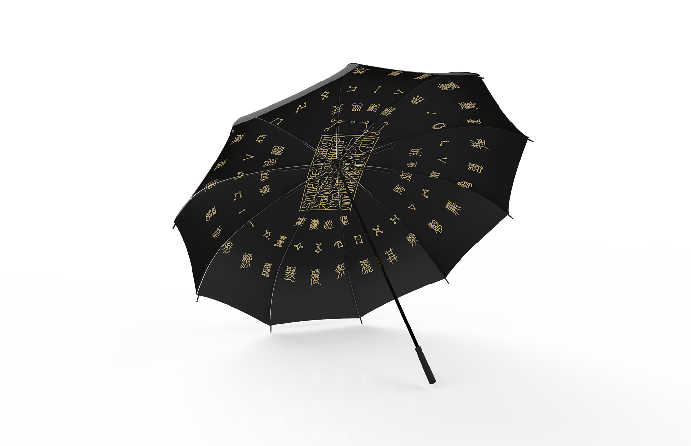 umbrella，Cultural creation，Stars，