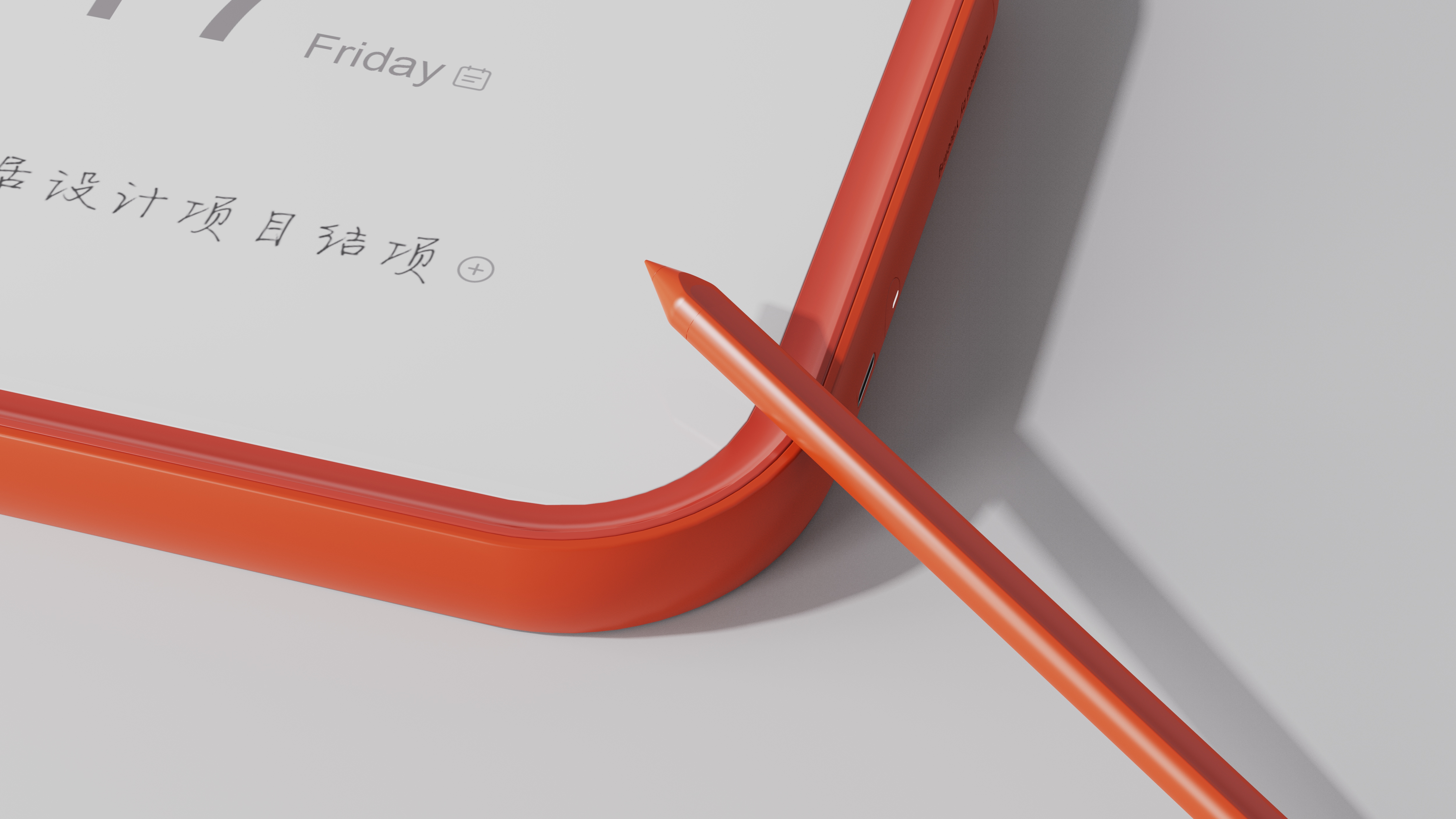 product design，Render，Home design，Stationery，calendar，Electronics，sample reels，