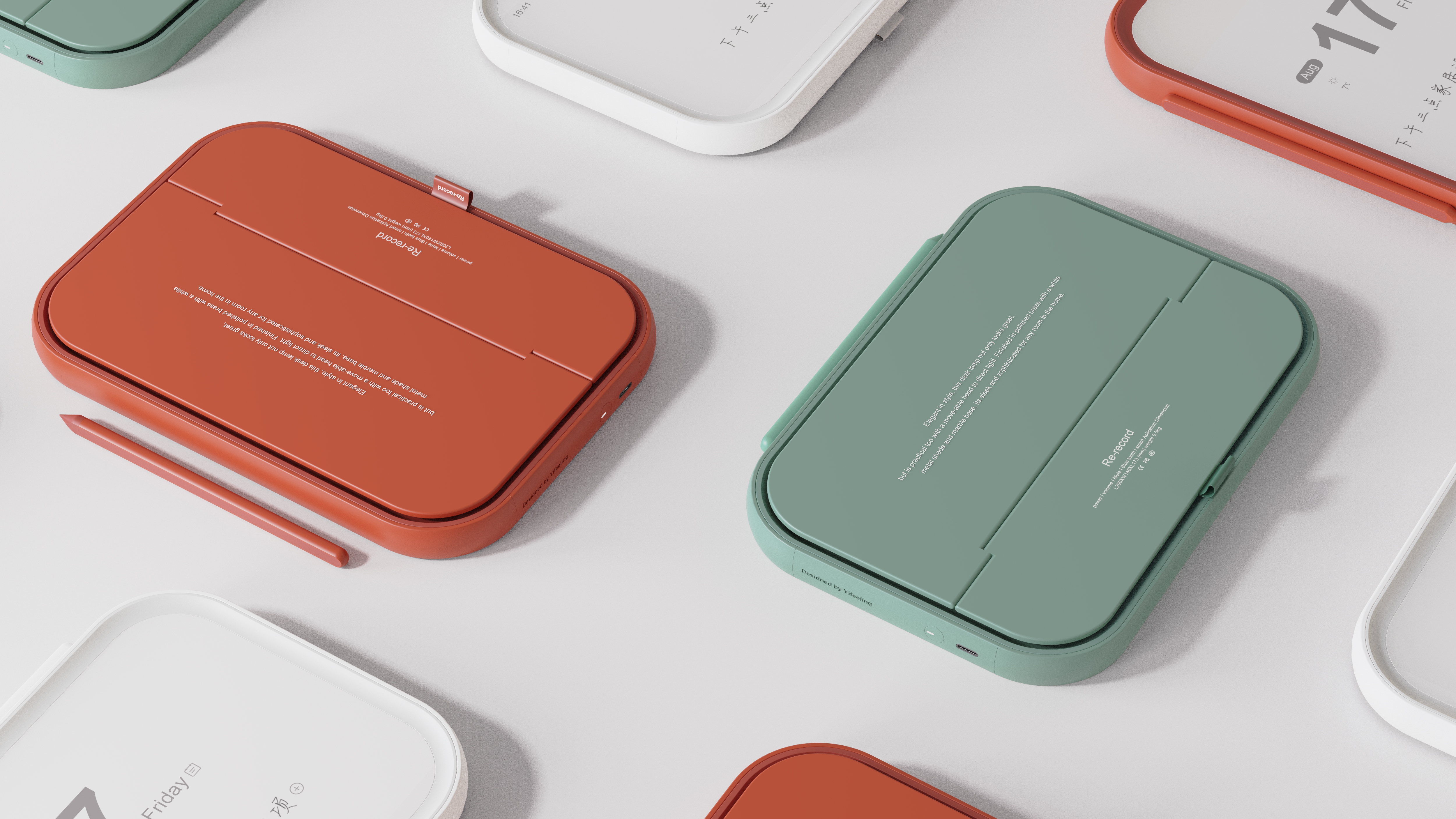 product design，Render，Home design，Stationery，calendar，Electronics，sample reels，