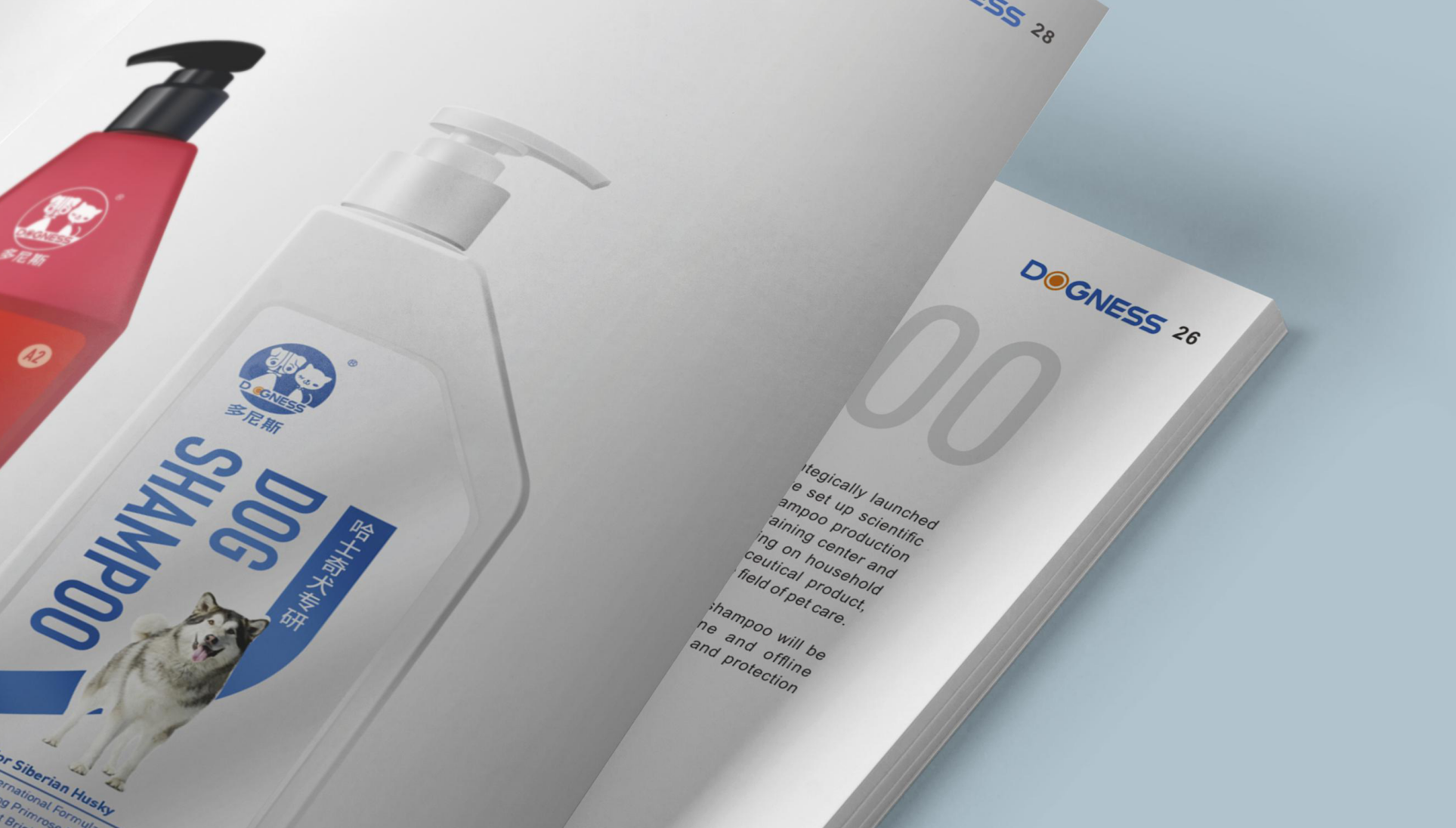 Brand positioning strategy，VI design，packing design，Brand annual service design，Brand design，Brand remodeling and upgrading，