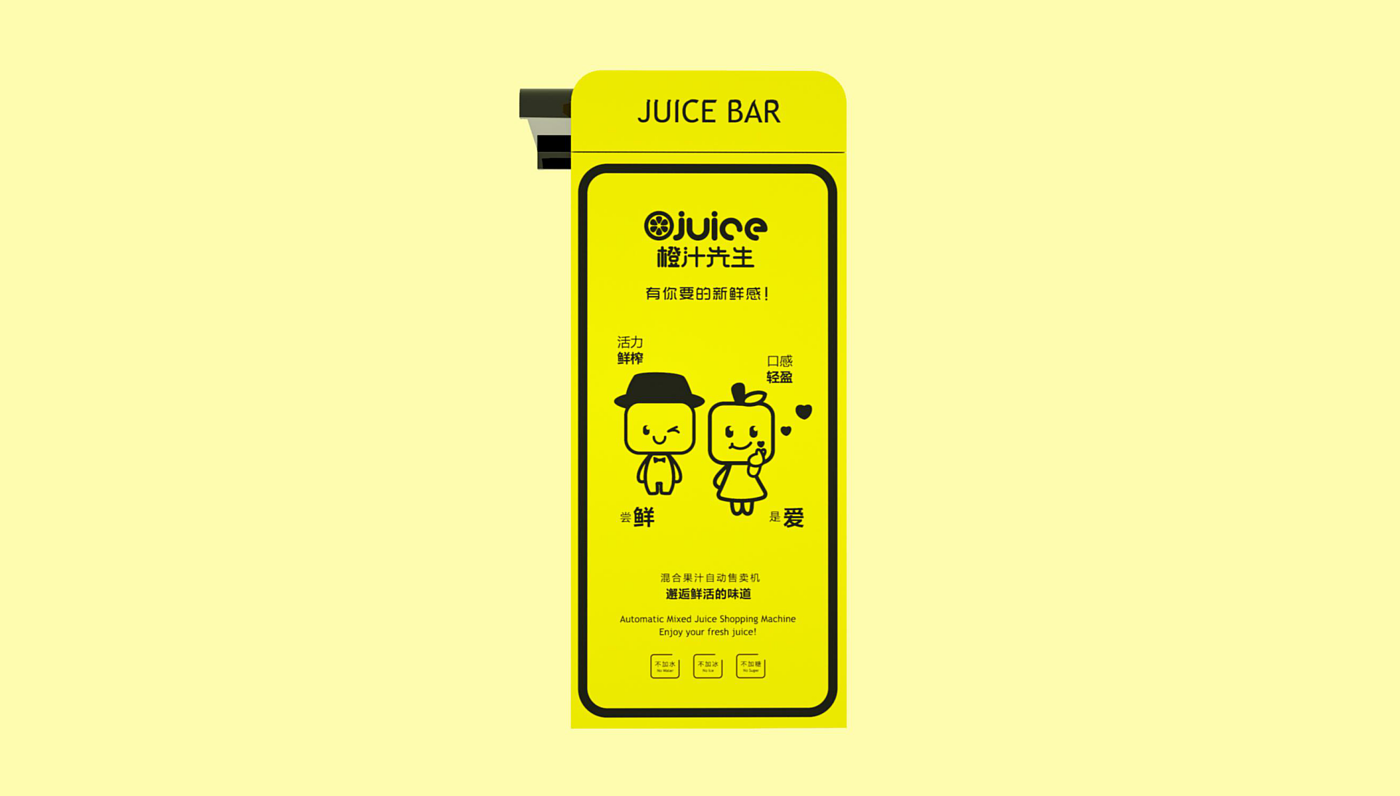 Brand design，UI design，Logo design，packing design，VI design，Brand design，