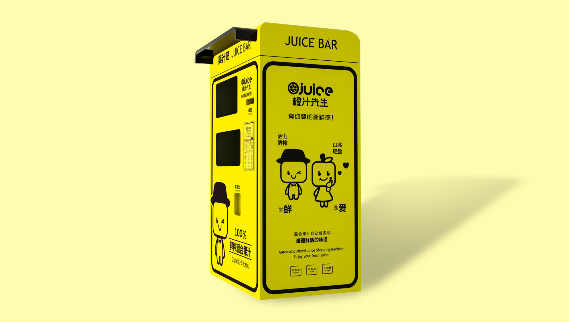 Brand design，UI design，Logo design，packing design，VI design，Brand design，