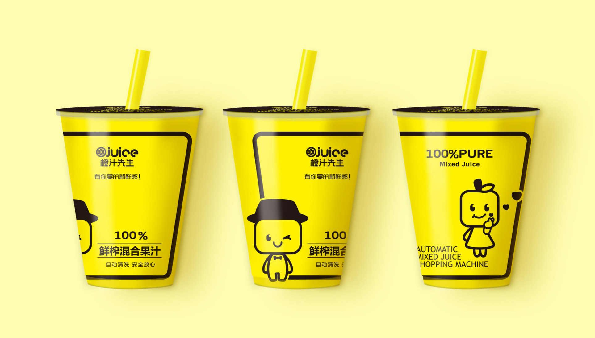 Brand design，UI design，Logo design，packing design，VI design，Brand design，