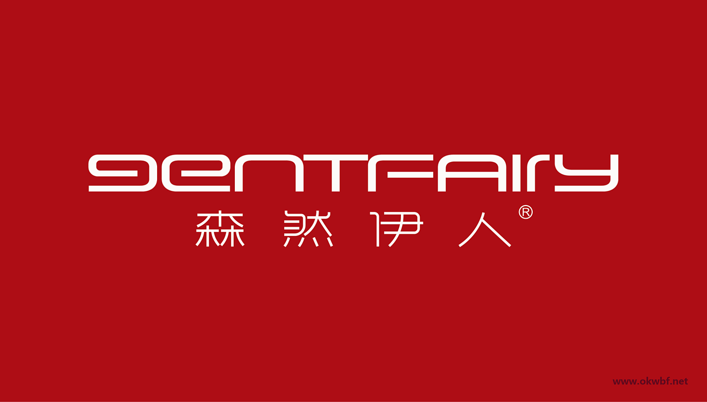 Cosmetics brand design，Full case design of cosmetics，packing design，Cosmetic positioning design，