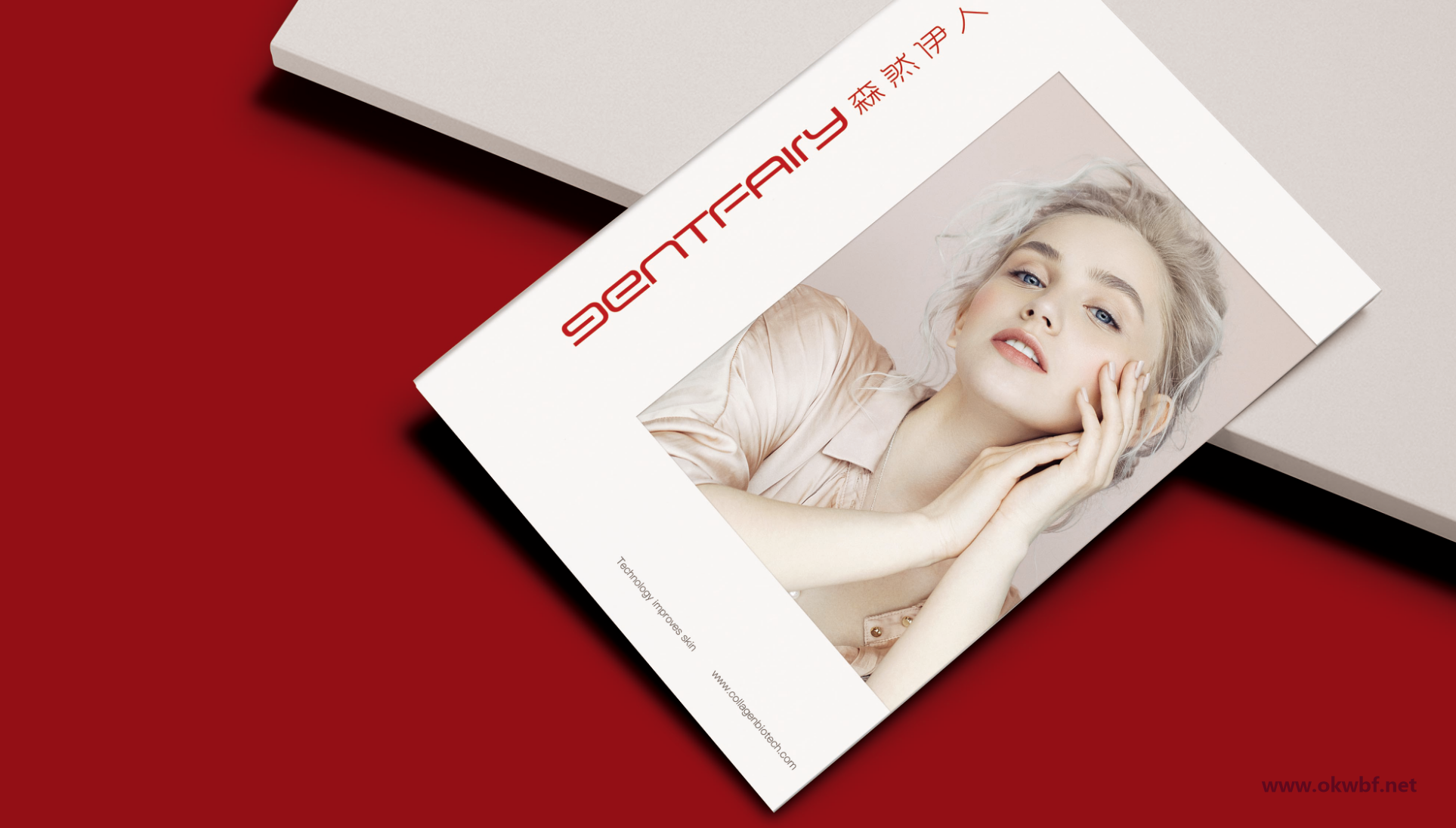 Cosmetics brand design，Full case design of cosmetics，packing design，Cosmetic positioning design，