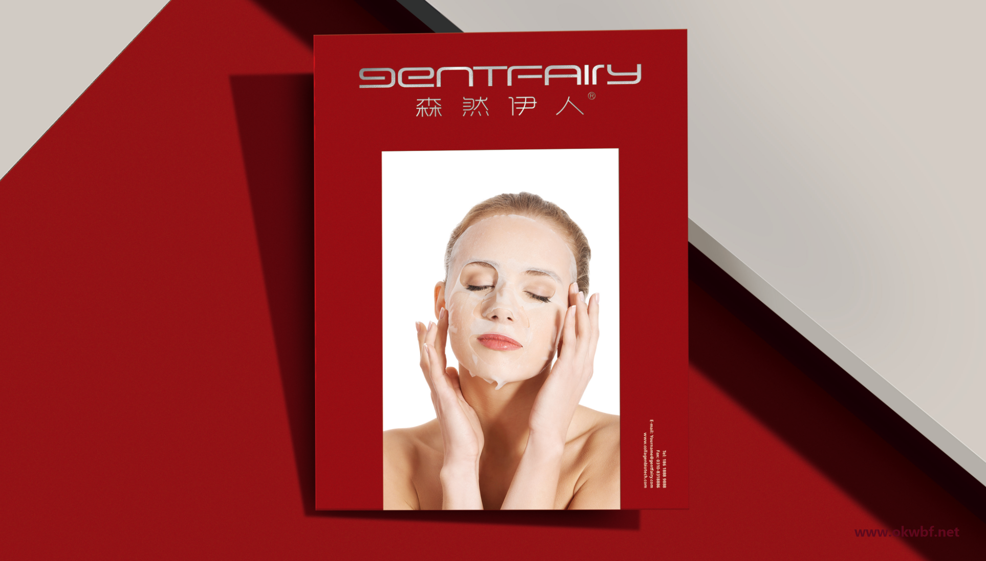Cosmetics brand design，Full case design of cosmetics，packing design，Cosmetic positioning design，