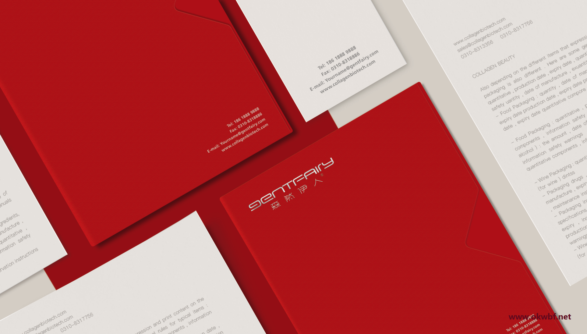 Cosmetics brand design，Full case design of cosmetics，packing design，Cosmetic positioning design，