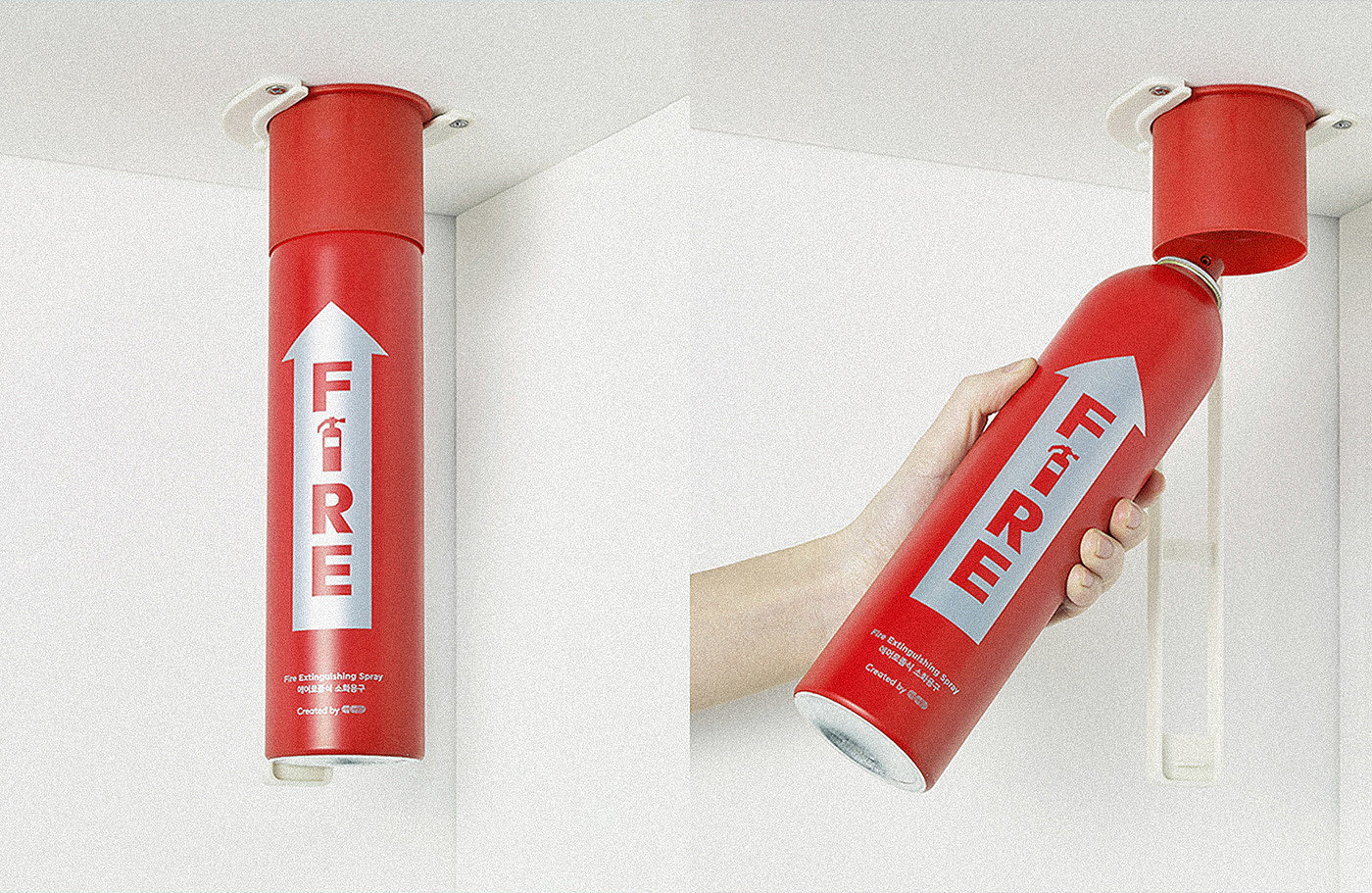 Fire spray，Fire Extinguisher，Fire fighting tools，product design，