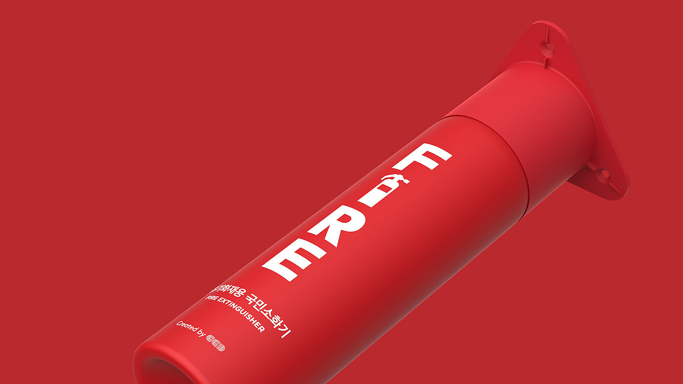 Fire spray，Fire Extinguisher，Fire fighting tools，product design，