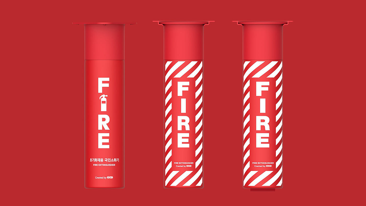 Fire spray，灭火器，消防工具，产品设计，