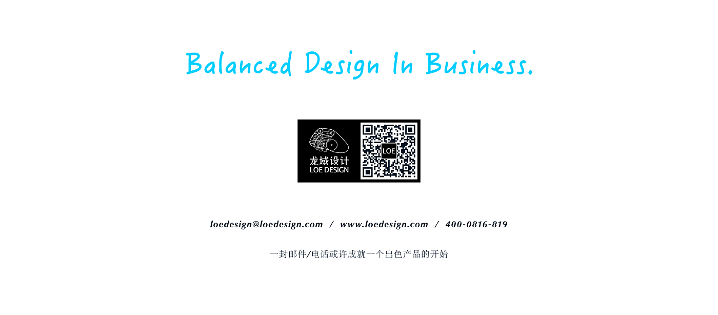 Visual sensory interaction，intelligent robot，logistics，agv，cmf，Structural innovation，