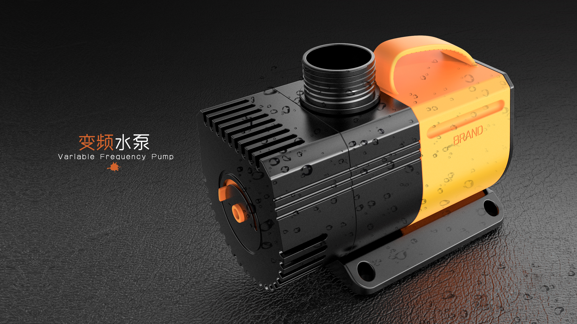 Record your design path，