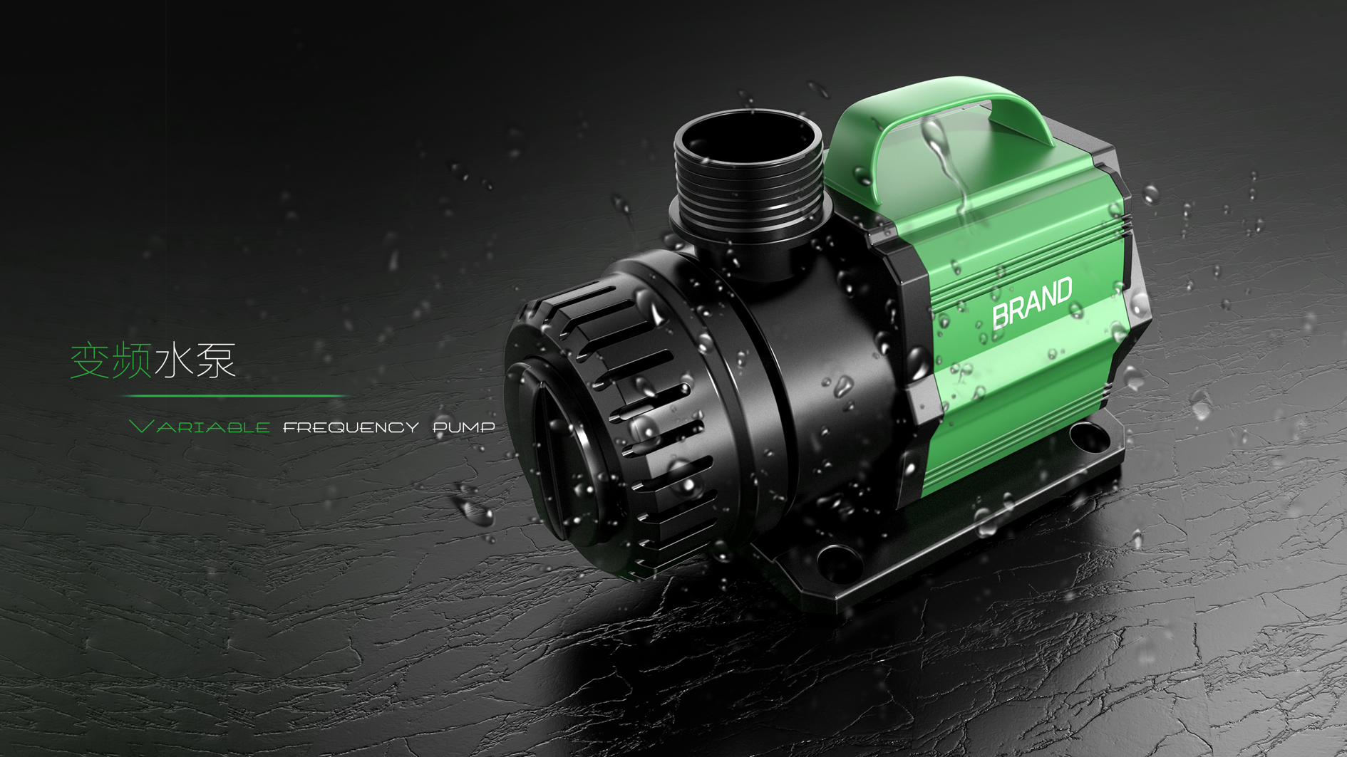 Record your design path，