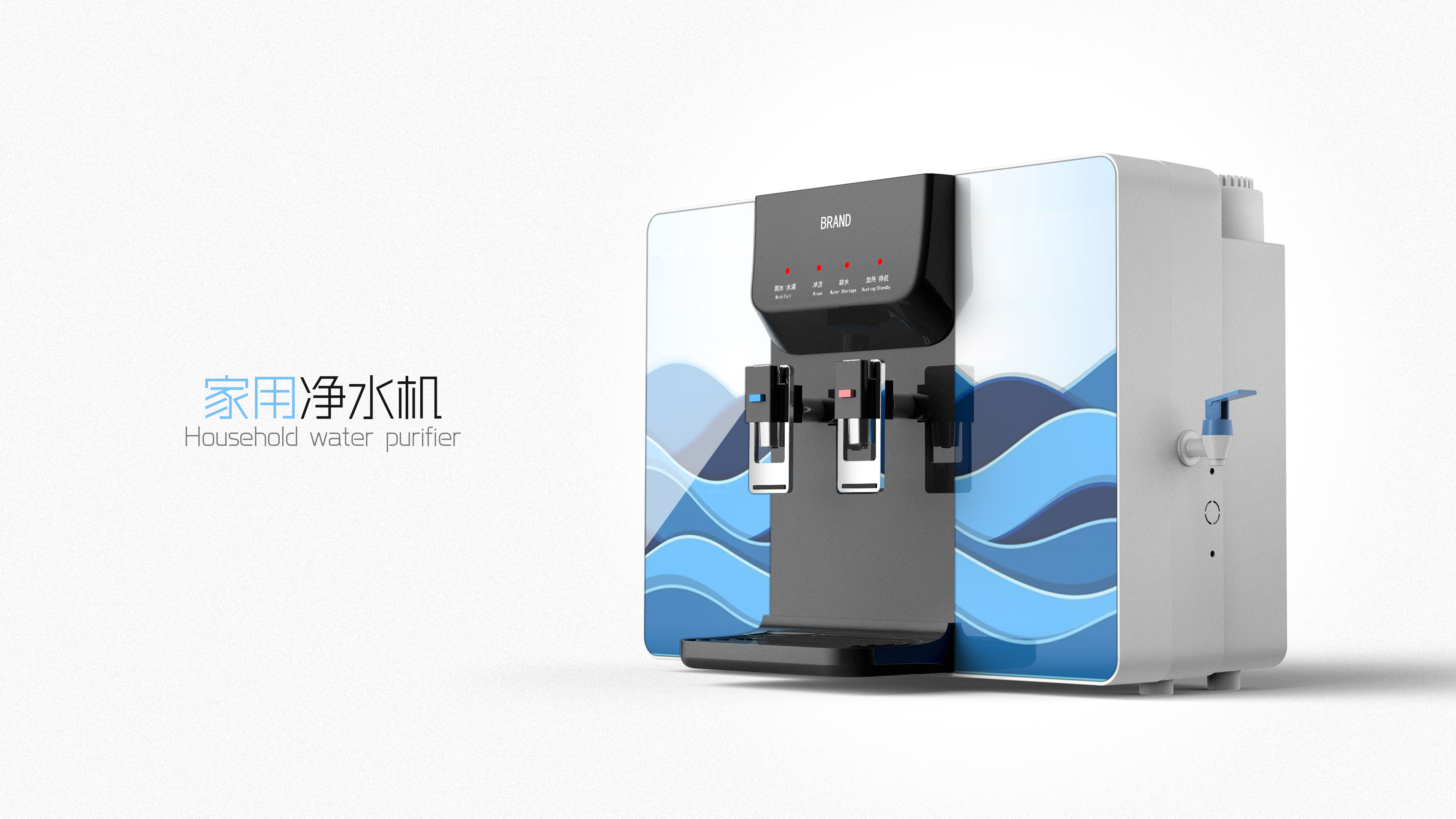 Record your design career，