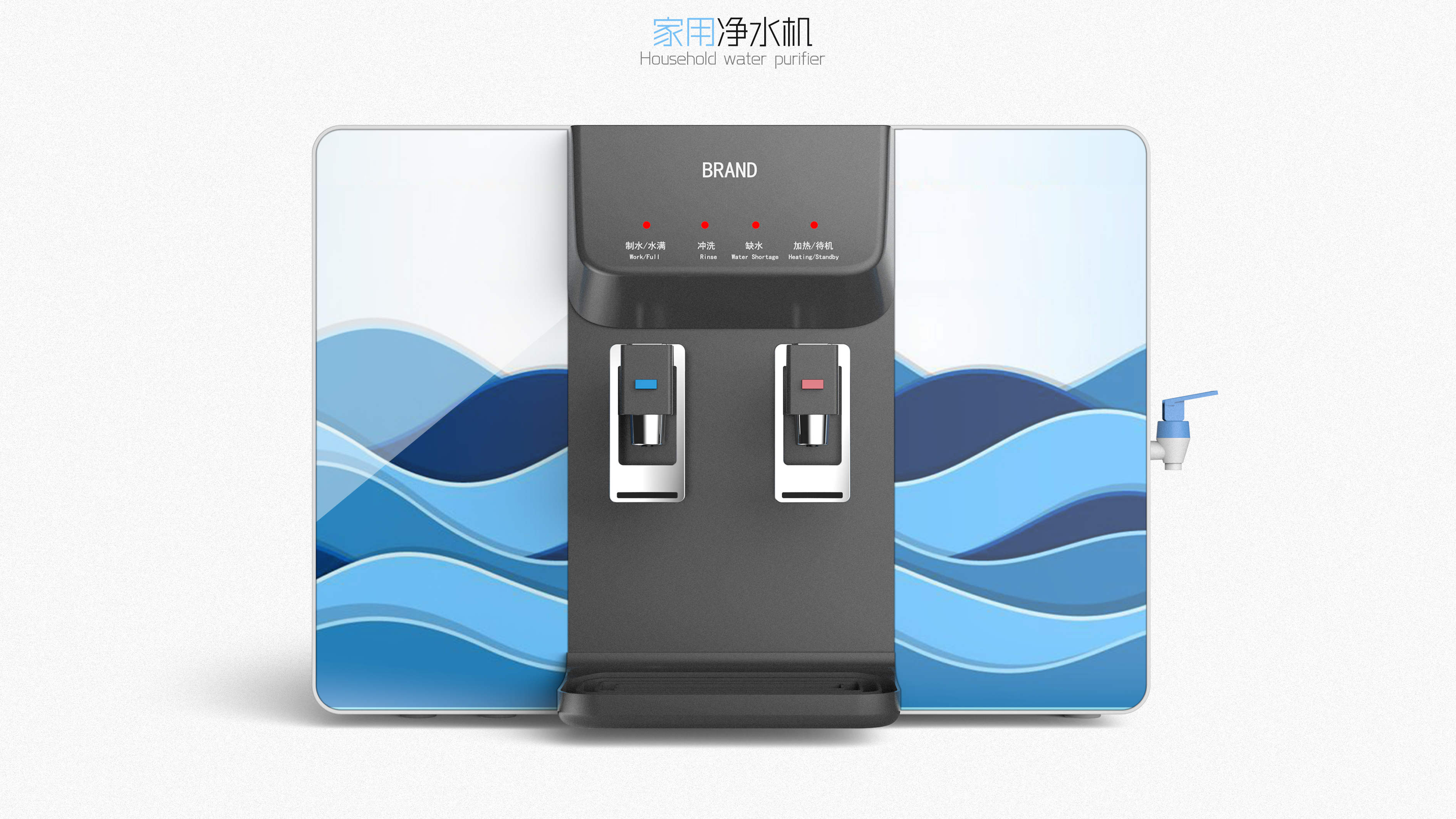 Record your design career，