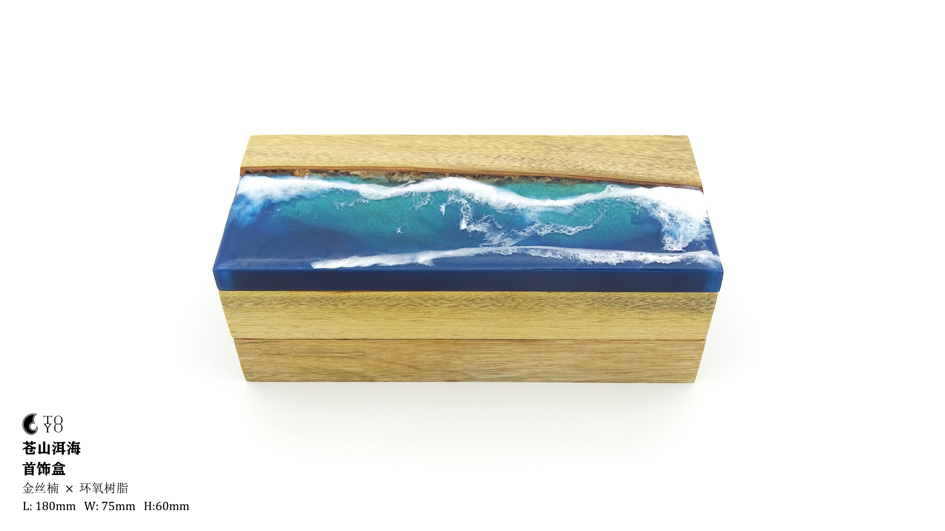 Material combination，Tourism cultural creation，originality，manual，