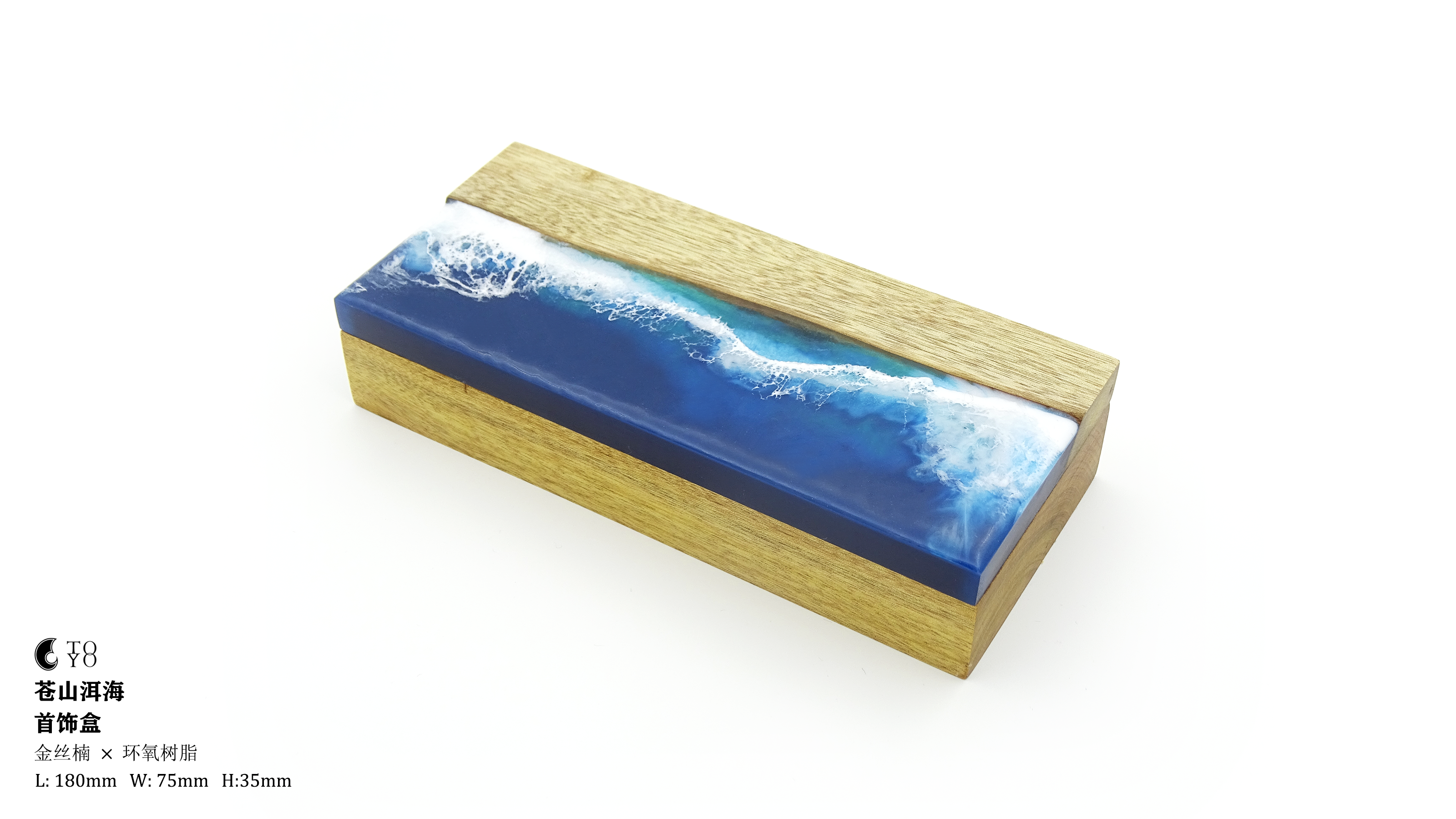 Material combination，Tourism cultural creation，originality，manual，