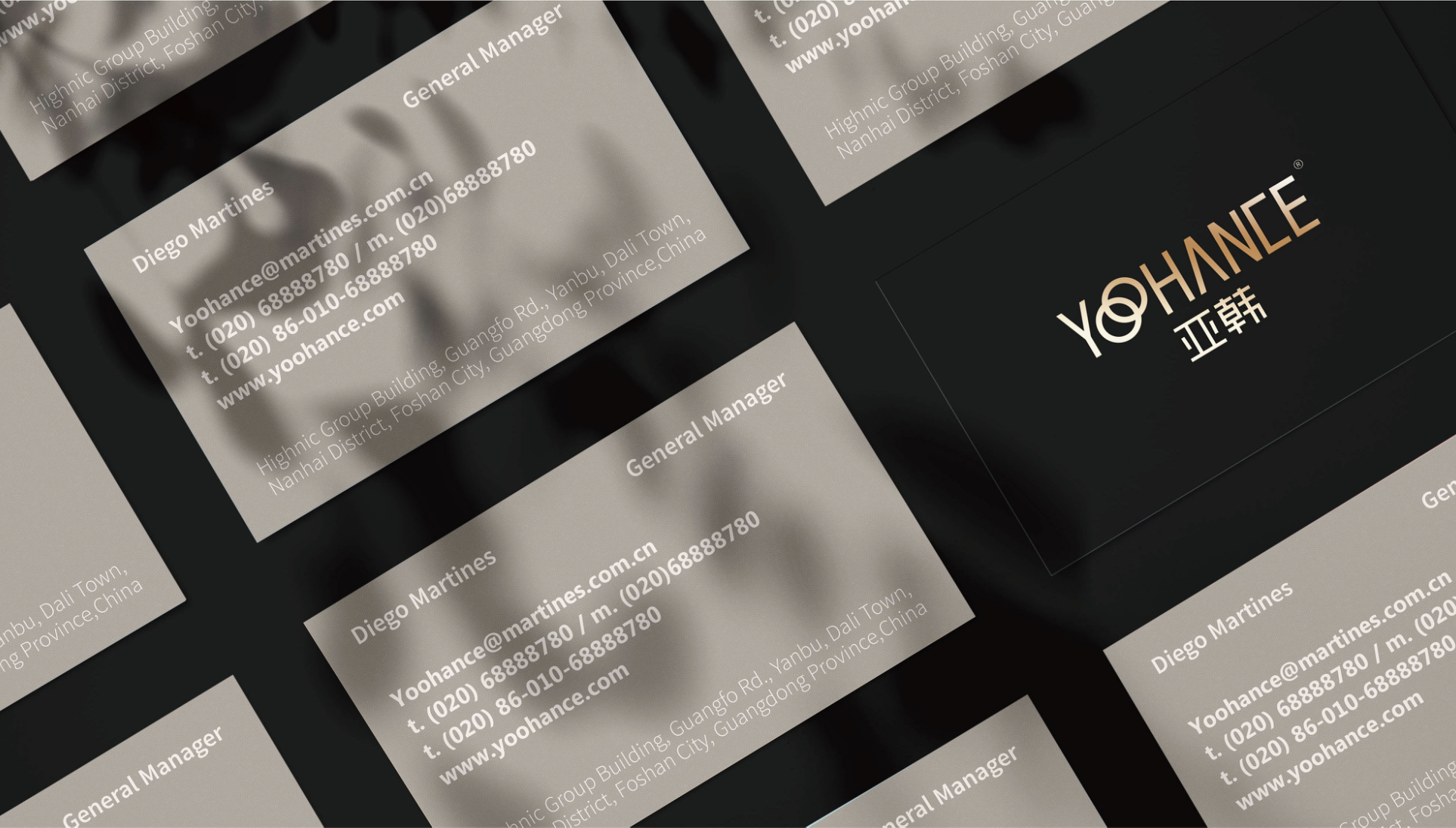 Brand planning and design，VI design，packing design，Makeup brand design，