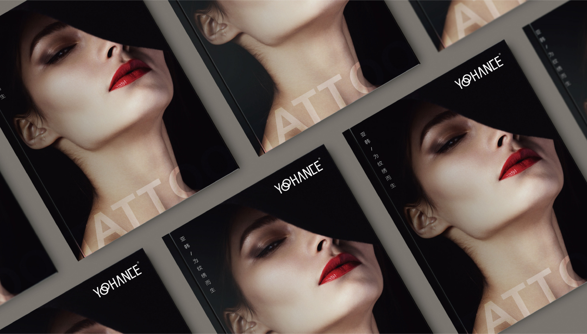 Brand planning and design，VI design，packing design，Makeup brand design，