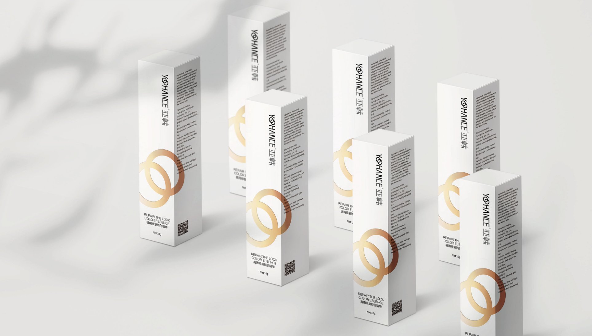 Brand planning and design，VI design，packing design，Makeup brand design，