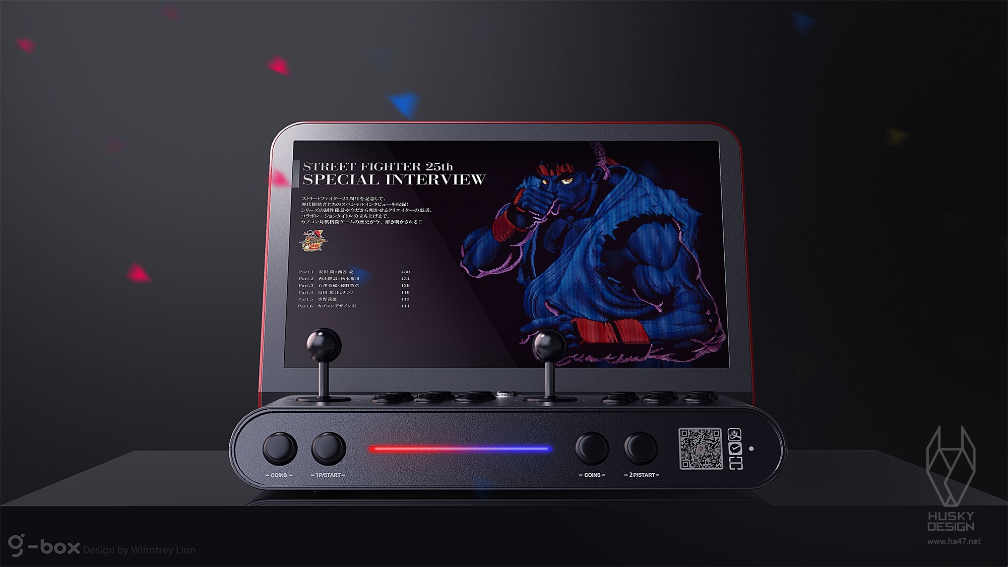 哈士奇设计,原创作品,游戏机,创意设计,共享经济