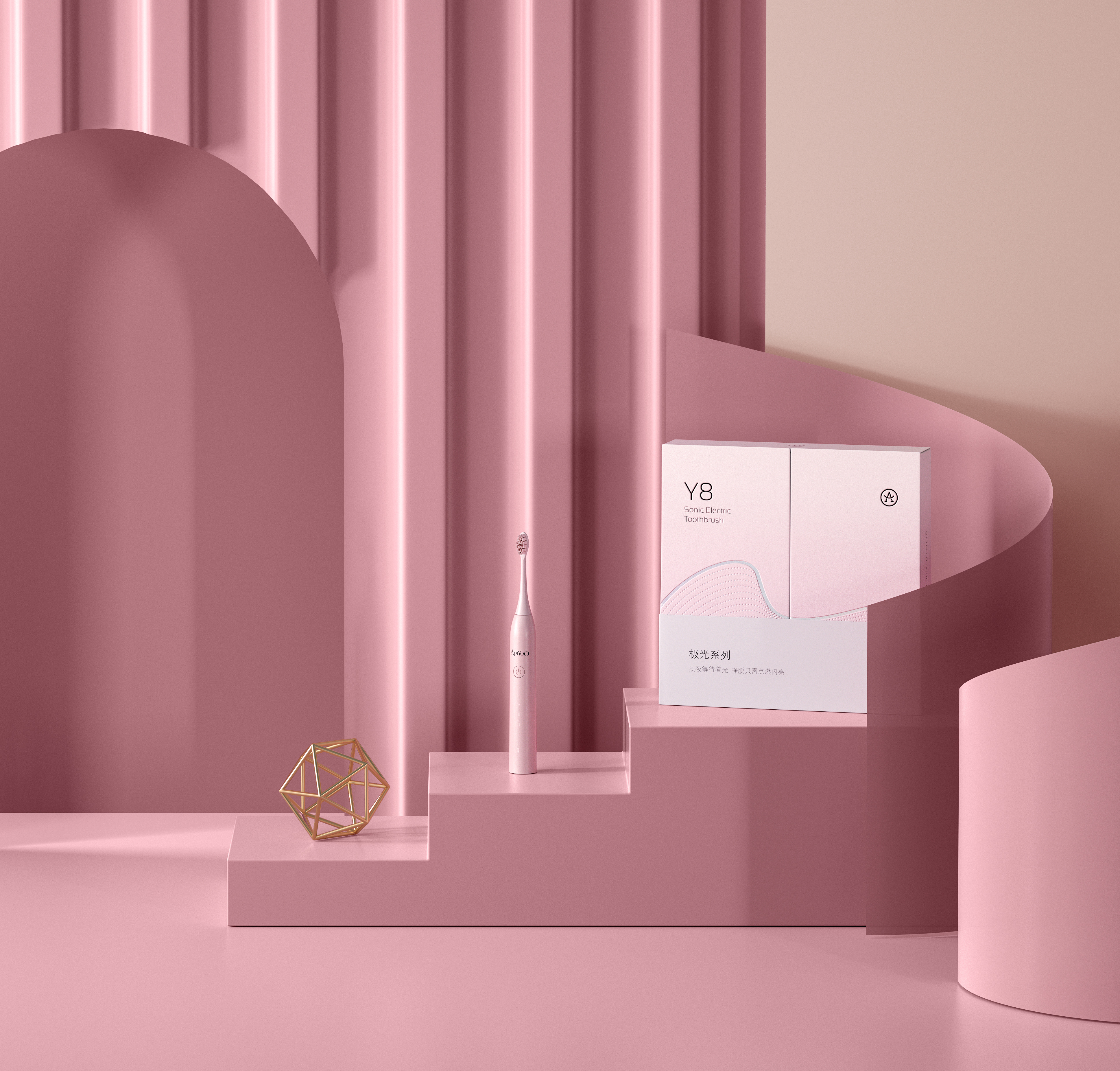 Toothbrush rendering，