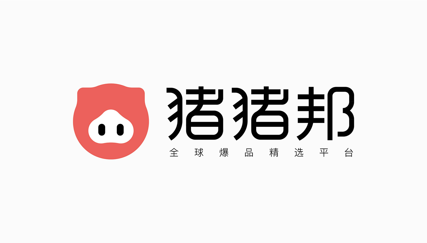 Platform brand creation design，