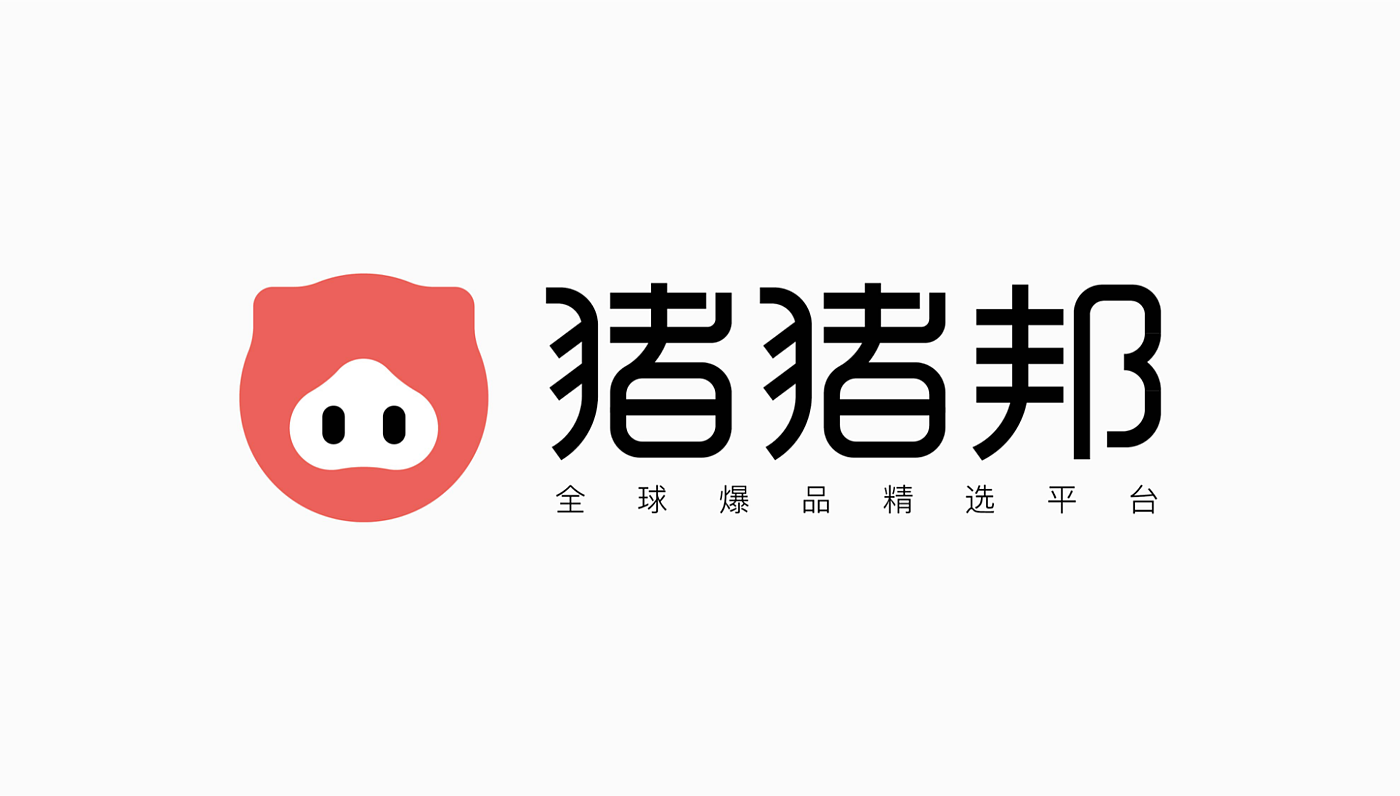 平台品牌创建设计，