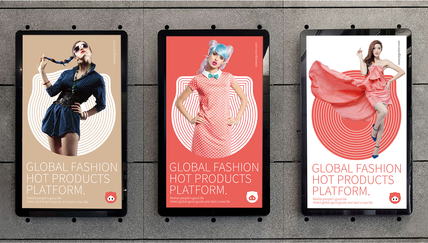 Platform brand creation design，