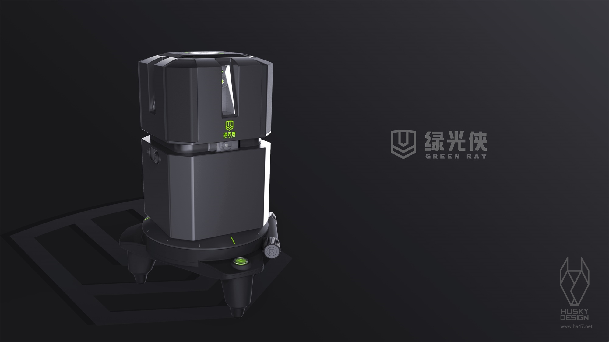 Husky design，Original works，