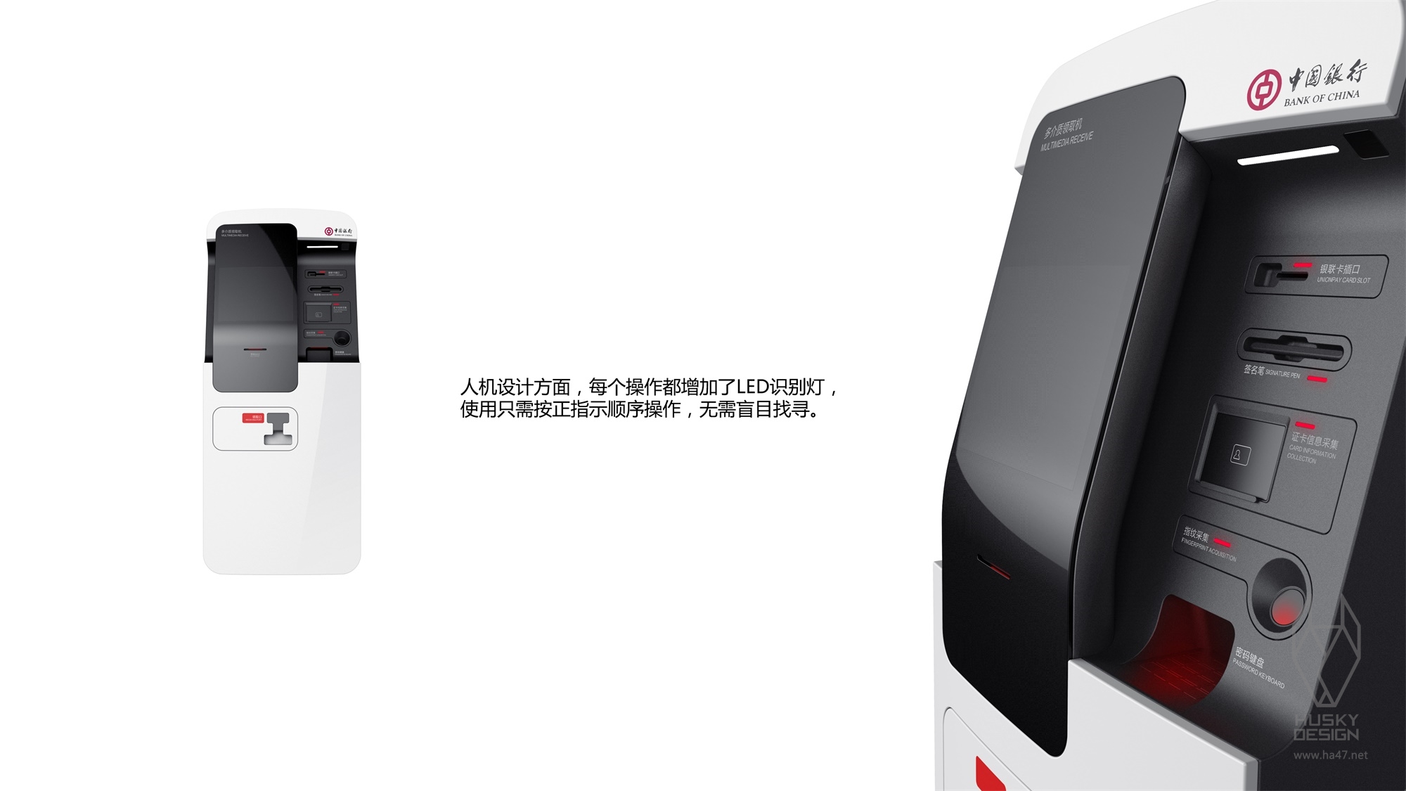 Husky design，Original works，