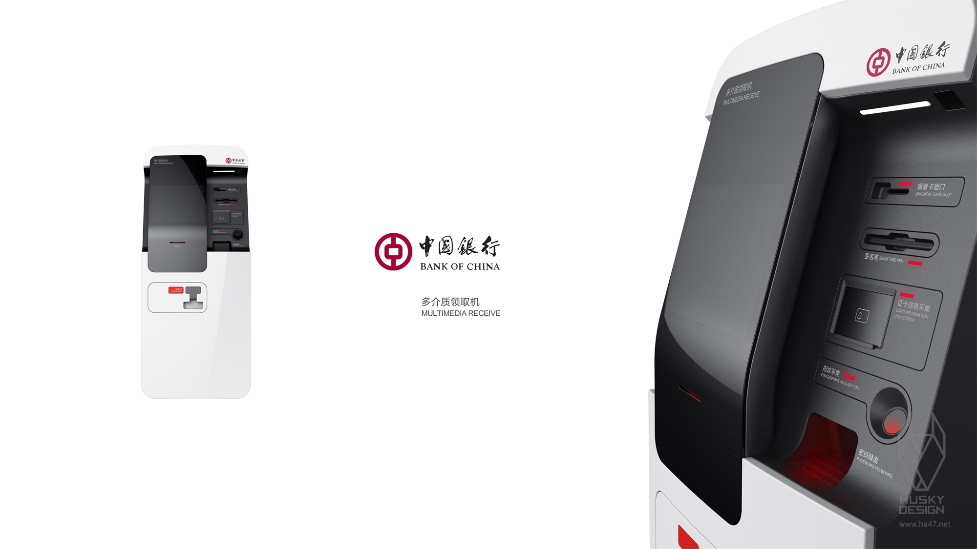 Husky design，Original works，