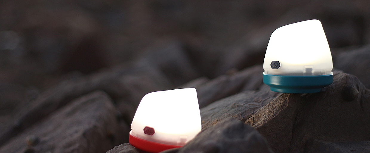Reprint，industrial design，product design，outdoors，lighting，