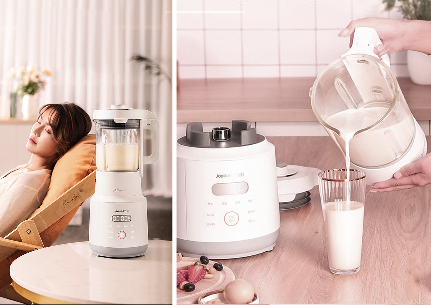 small home appliances，Wall breaker，Y985/902，Jiuyang，