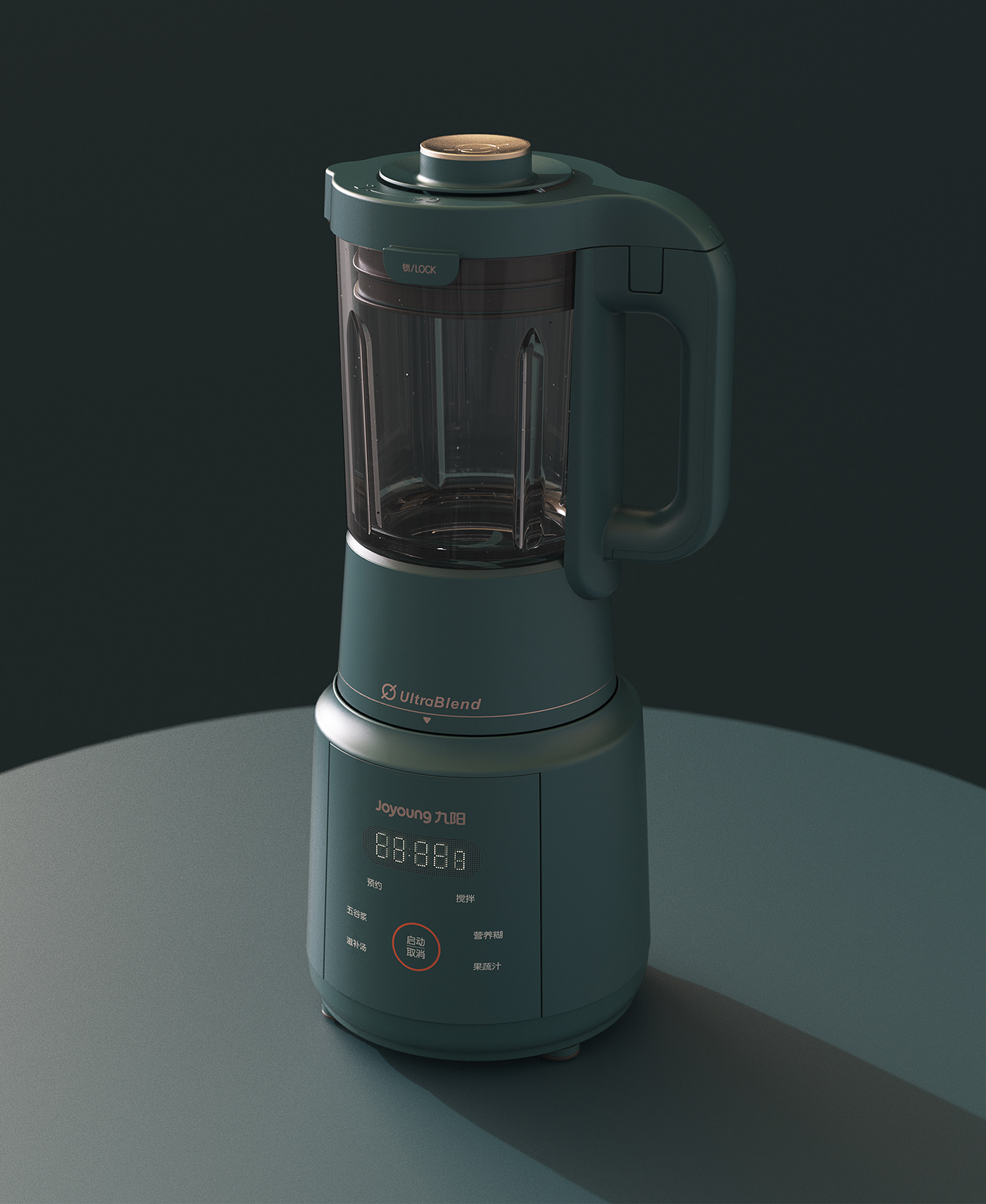 small home appliances，Wall breaker，Y985/902，Jiuyang，