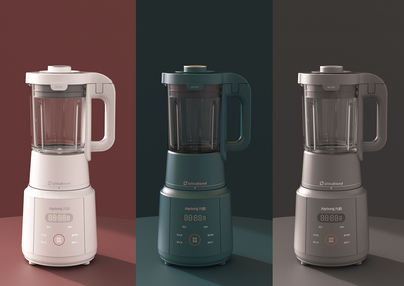 small home appliances，Wall breaker，Y985/902，Jiuyang，