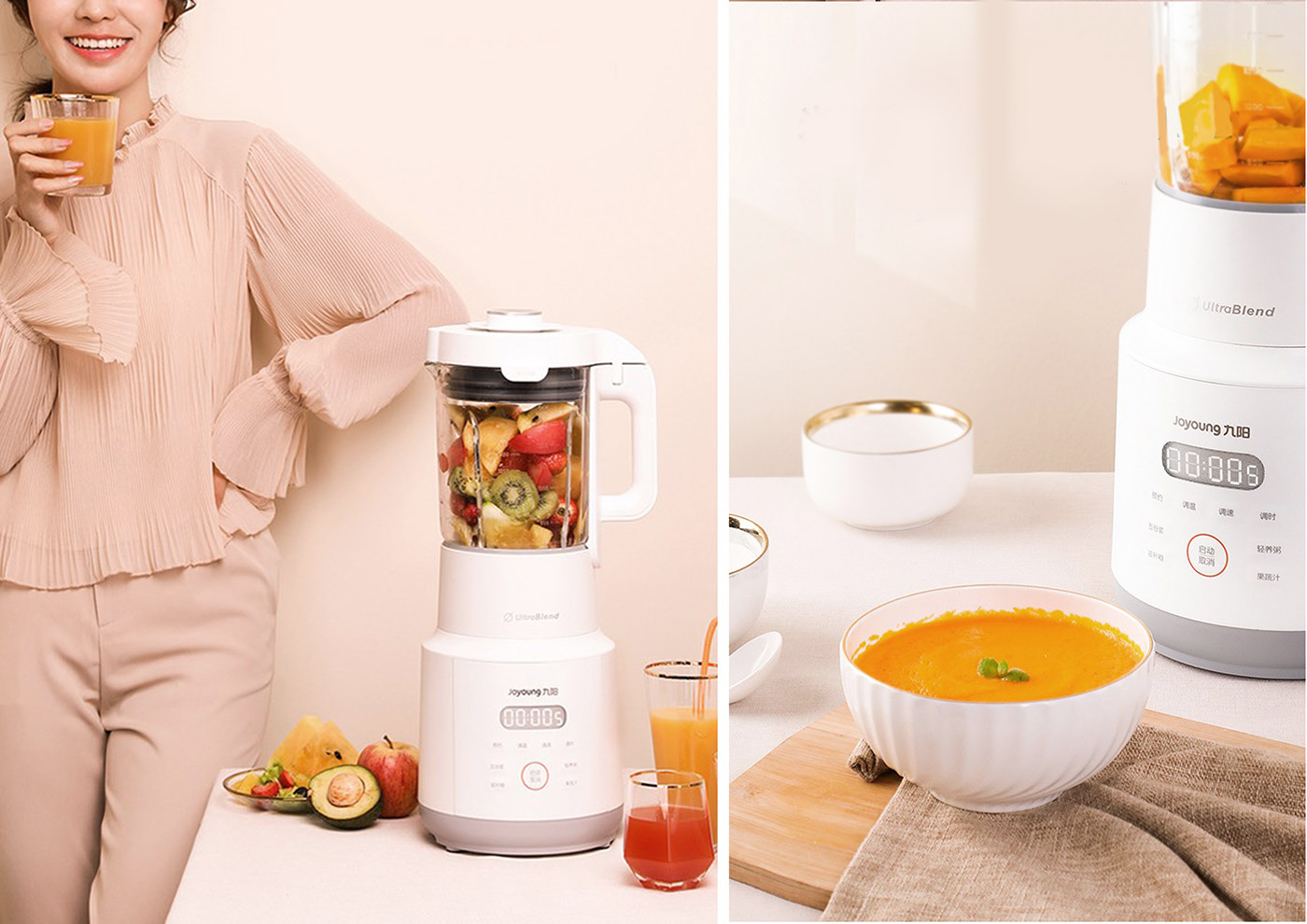 small home appliances，Wall breaker，Y985/902，Jiuyang，