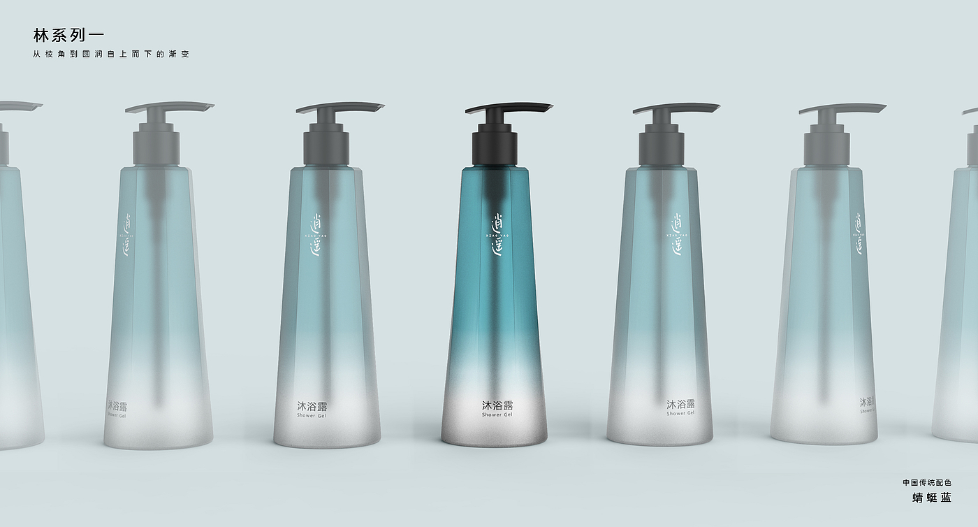Bottle type，packing，Wash and protect，Shower Gel，Shampoo，