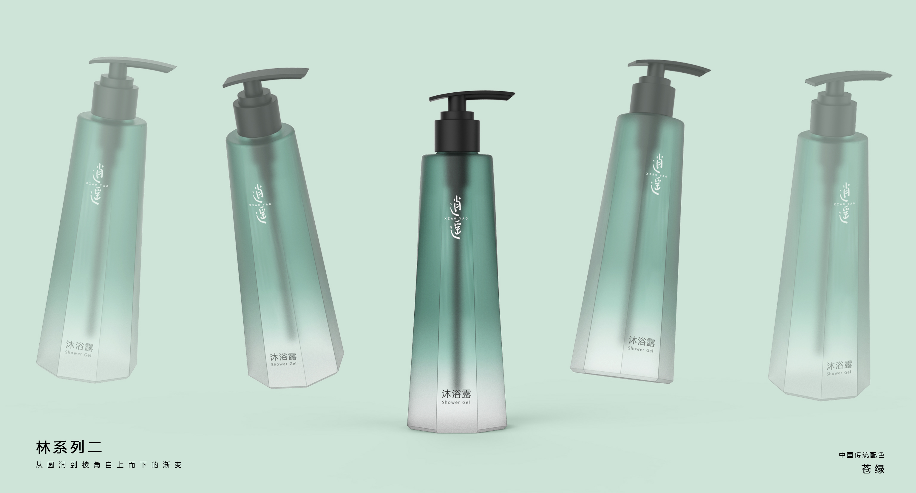 Bottle type，packing，Wash and protect，Shower Gel，Shampoo，