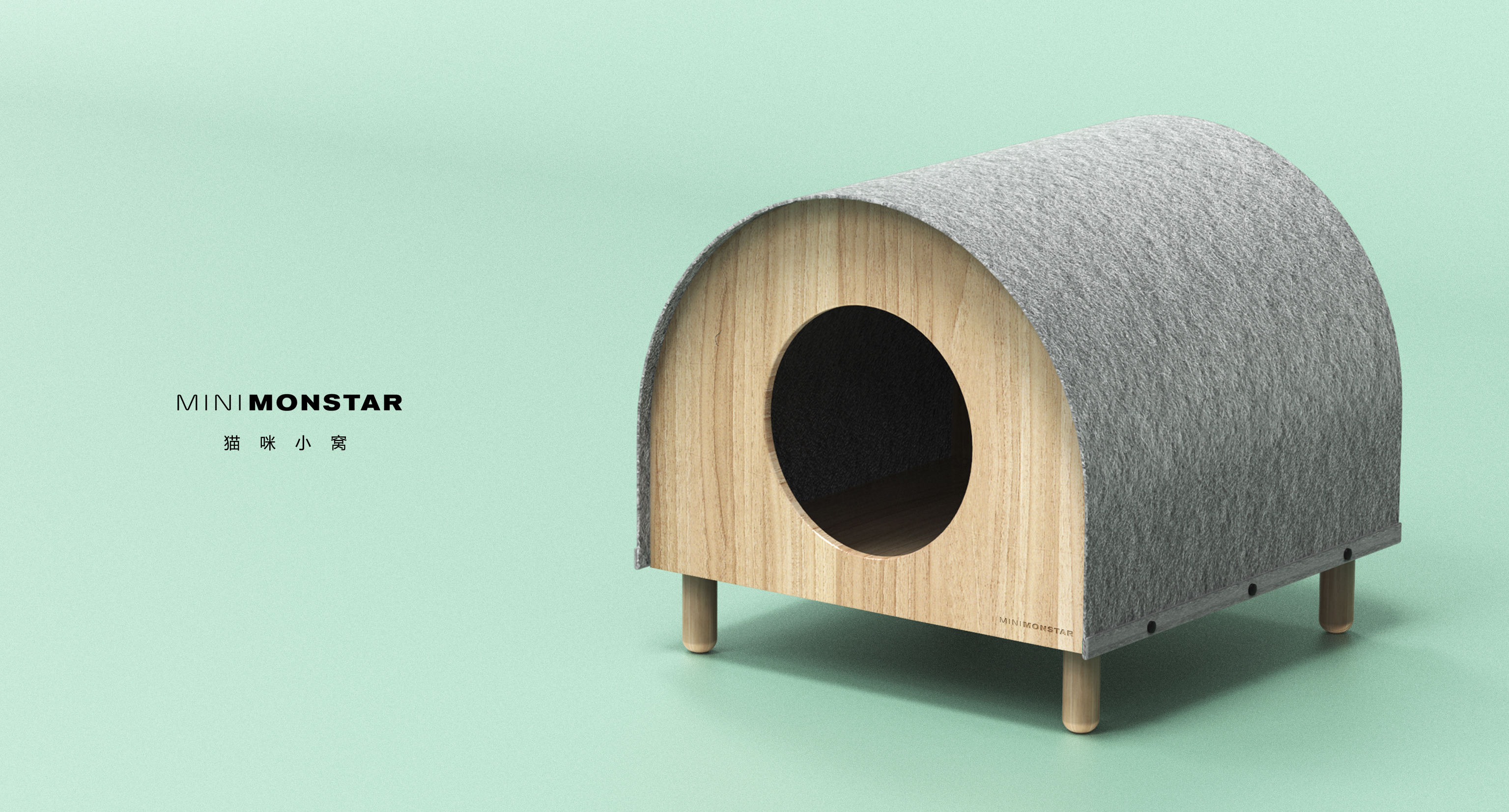 cat，Pets，nest，wooden ，Felt ，