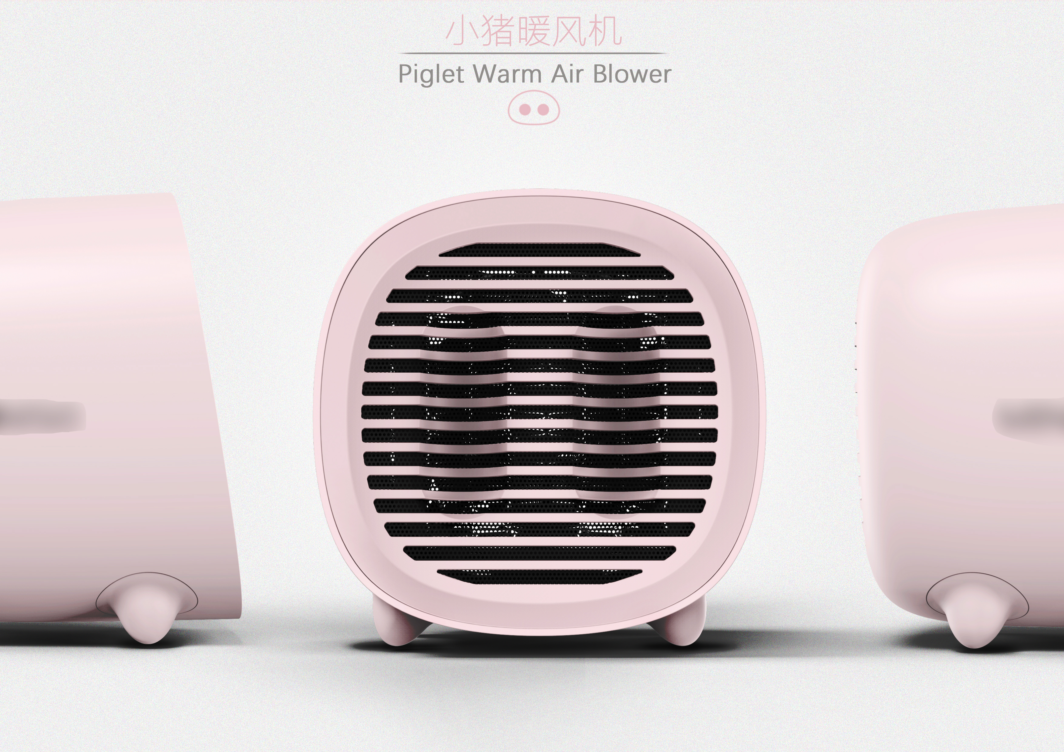 Rhinoceros modeling KS later stage，